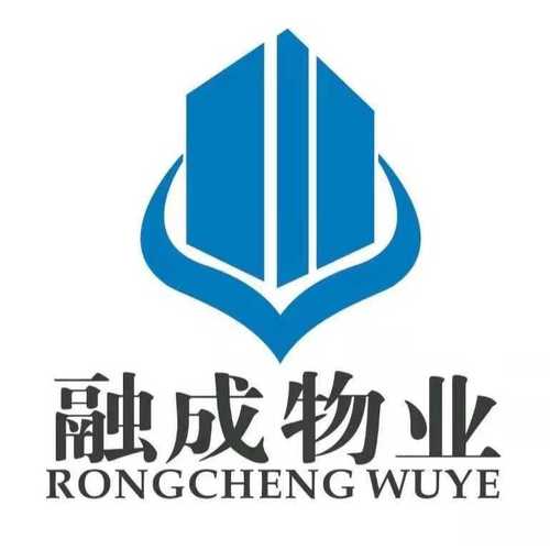 福州融成物业管理