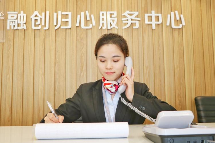 楼盘点评 - 新资讯