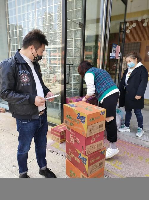 融的,这是业主对我们的褒奖,也鞭策我们在新的一年里更加努力地把物业